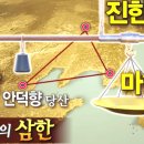 소도6