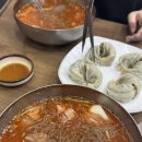 수정로74번길 이미지