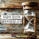 MTA 미래태권도장 이미지