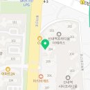 한올디테일그루밍 네이버블로그