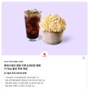 솜텔레콤