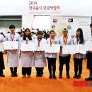 서정대학 이미지