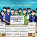 (주)에치와이 - 8704 | (주)에치와이