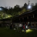 황학정 국궁전시관 이미지