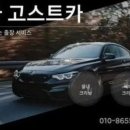선사크리닝 이미지