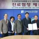 5.18민주화운동교육관 이미지