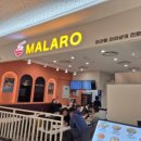 MALARO(마라로) 이미지