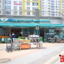 GS마켓 옆 이미지