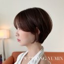 유민헤어 이미지