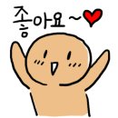 인천광역시 부평구 십정1동행정복지센터 이미지