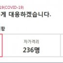 성현동-19 이미지