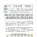 이상기획 이미지