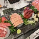 참치우마이