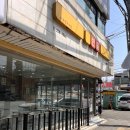 한솥 수원대점
