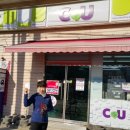 연산초교 이미지