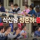 블랙홀푸드 이미지