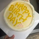 1297 | 대봉동케이크 대봉당1297 대구 케이크 주문 생일파티 솔직후기