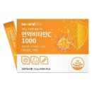 내츄럴팜 이미지