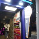 강남술마시는노래방