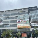 주왕산삼계탕 국제신도시점 | 명지 국제신도시 맛집 진한 국물에 빠진 주왕산삼계탕 국제신도시점