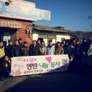 대진건축사사무소 이미지
