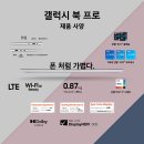 D00522 이미지