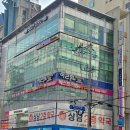 푸들푸들 | 바디제로 창원상남점 3D 체형 분석 &amp; 1:1 맞춤 체형 관리 체험 후기