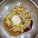 이마트24 부산사이먼점 이미지