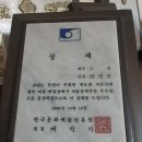 백일장 도전으로 작가되기 이미지