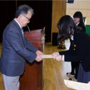 충주 송원의료재단 충북일보