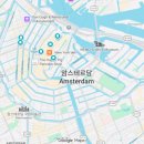 고니 무역