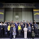 한마음2 이미지