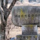 부림중기 이미지