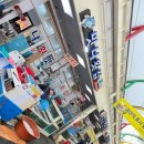 멋과 맛을 아는 우리가족 이미지