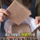 올클린 이미지