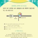다섯손가락놀이센터 이미지