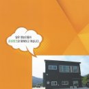금성테크 이미지
