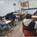 꿈꾸는 영어학원 이미지