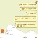화신컴퓨터 | 서가대 다녀옴