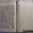 833012 이미지