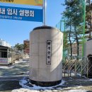 천생중학교 | 구미가죽공예 모노삐엘 천생중학교에 가죽카드지갑만들기 외부출강 다녀왔어요