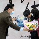 세무법인반석북