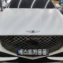 베스트카용품 이미지