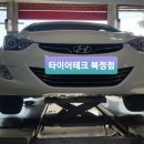 타이어테크(북정점) 이미지