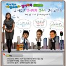 왕초보 영어 회화 이미지