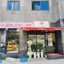 행복을줄개 이미지