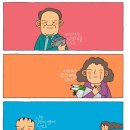 아싸라비아