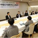 태창운수 단위노동조합 | 교원 행정업무 부담 대폭 줄인다…비법정위원회 통폐합 추진