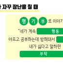 피아노가든