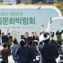 조은산림 이미지
